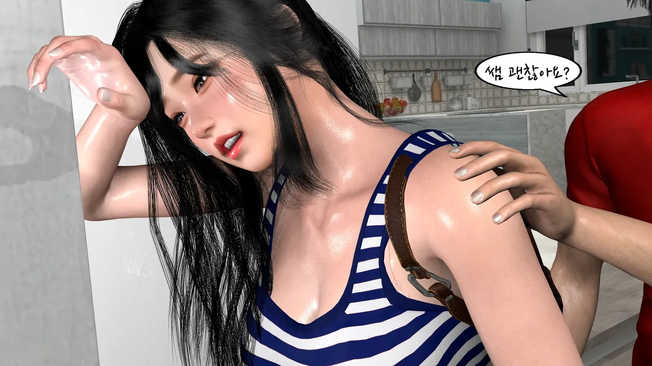 k-vam 과외쌤한테 - Image 247