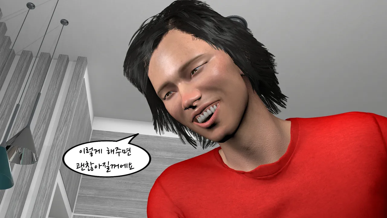 k-vam 과외쌤한테 - Image 270