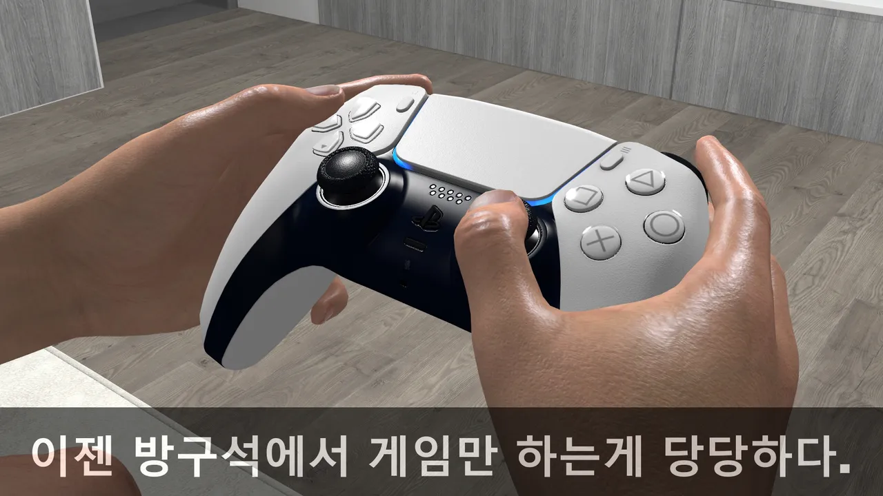 k-vam 과외쌤한테 - Image 3