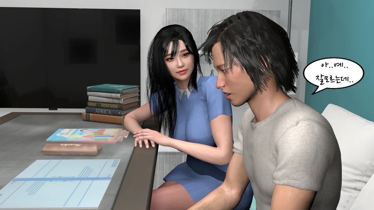 k-vam 과외쌤한테 - Image 40