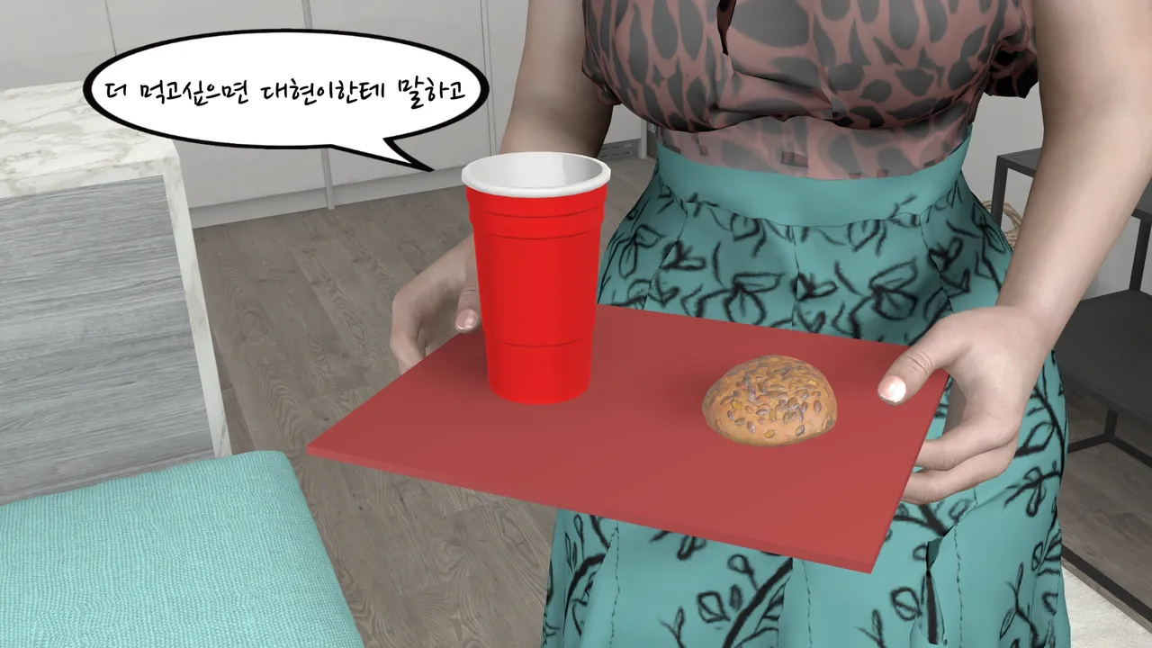 k-vam 과외쌤한테 - Image 42