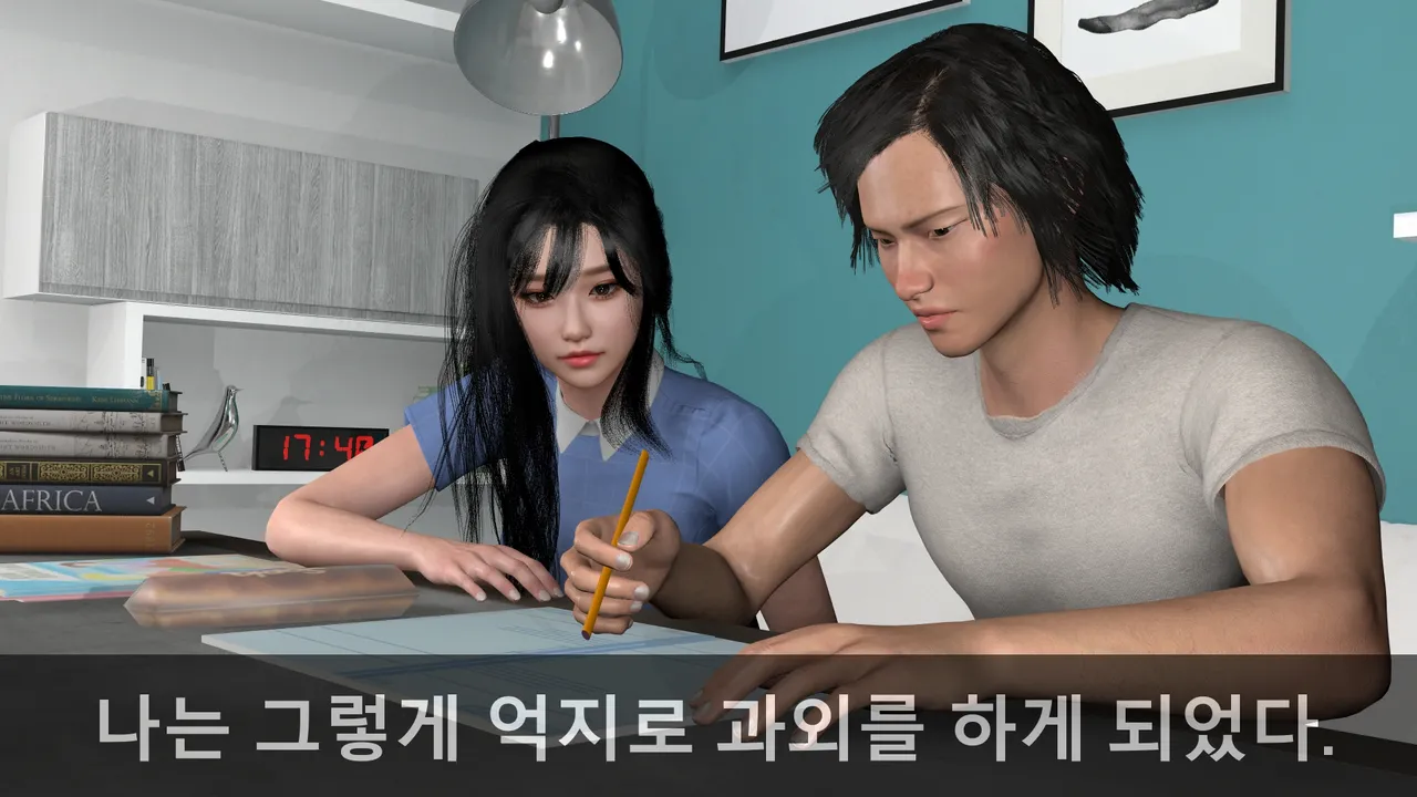 k-vam 과외쌤한테 - Image 49