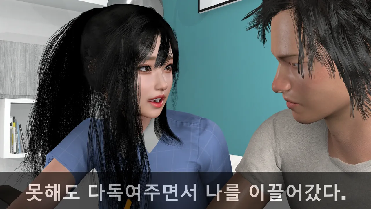 k-vam 과외쌤한테 - Image 54