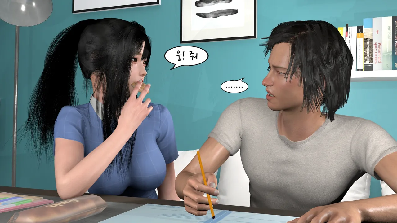 k-vam 과외쌤한테 - Image 58