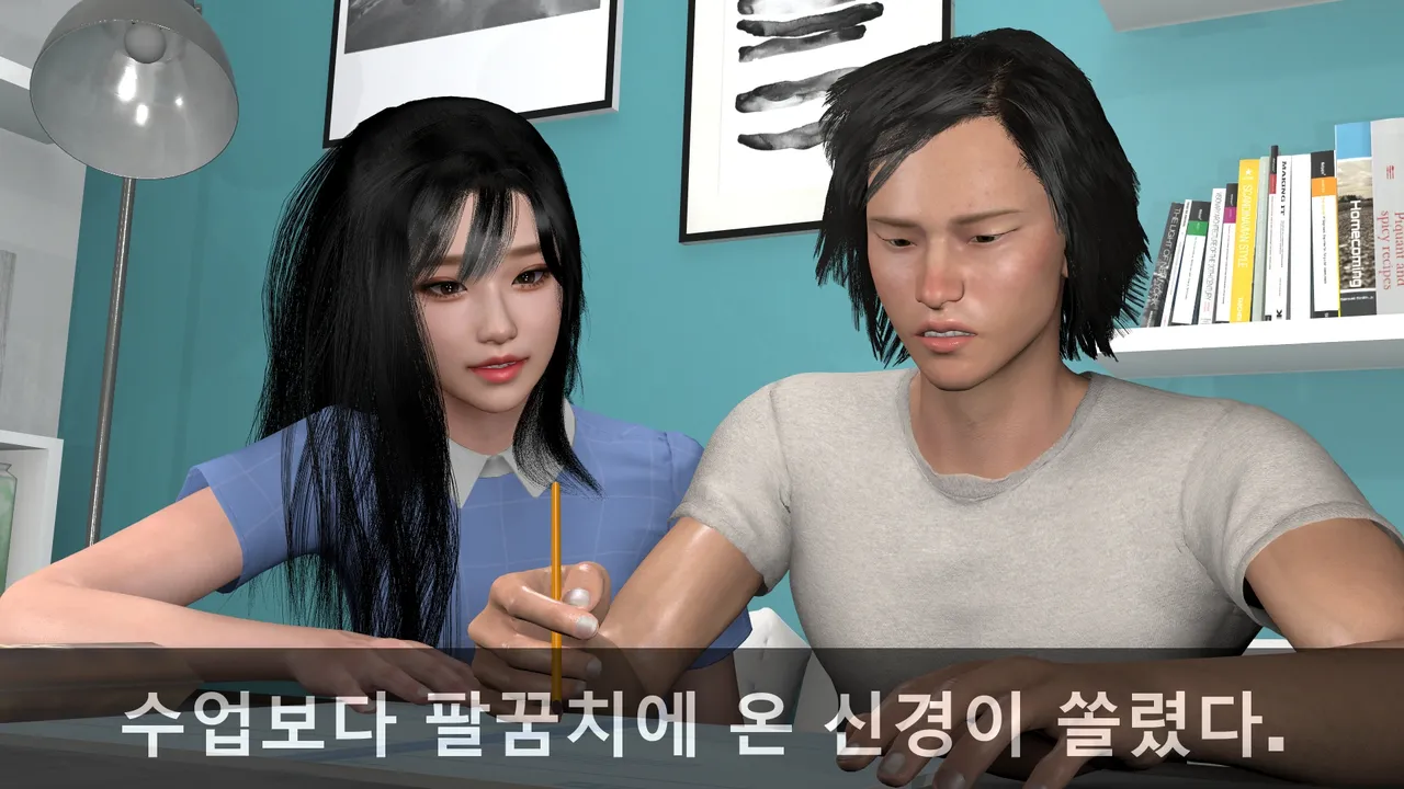 k-vam 과외쌤한테 - Image 65