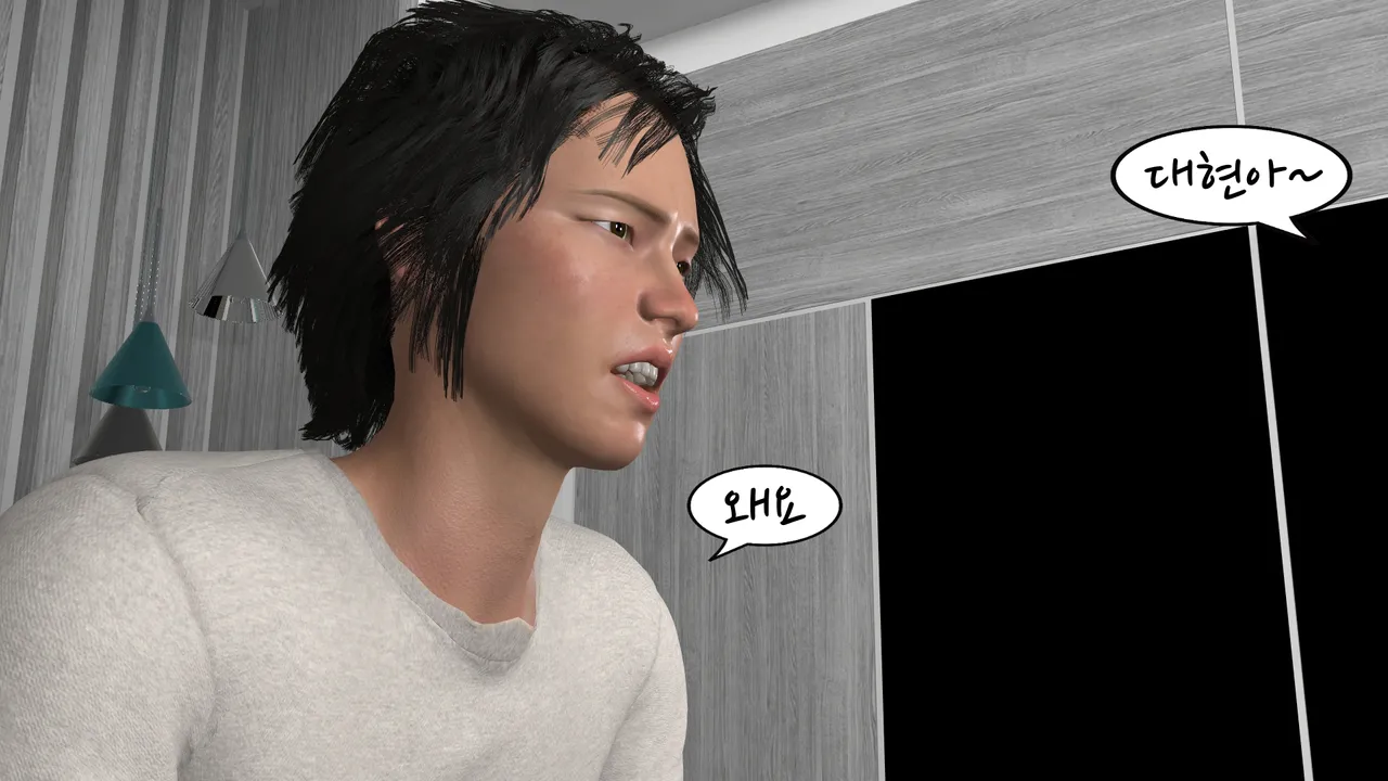 k-vam 과외쌤한테 - Image 7