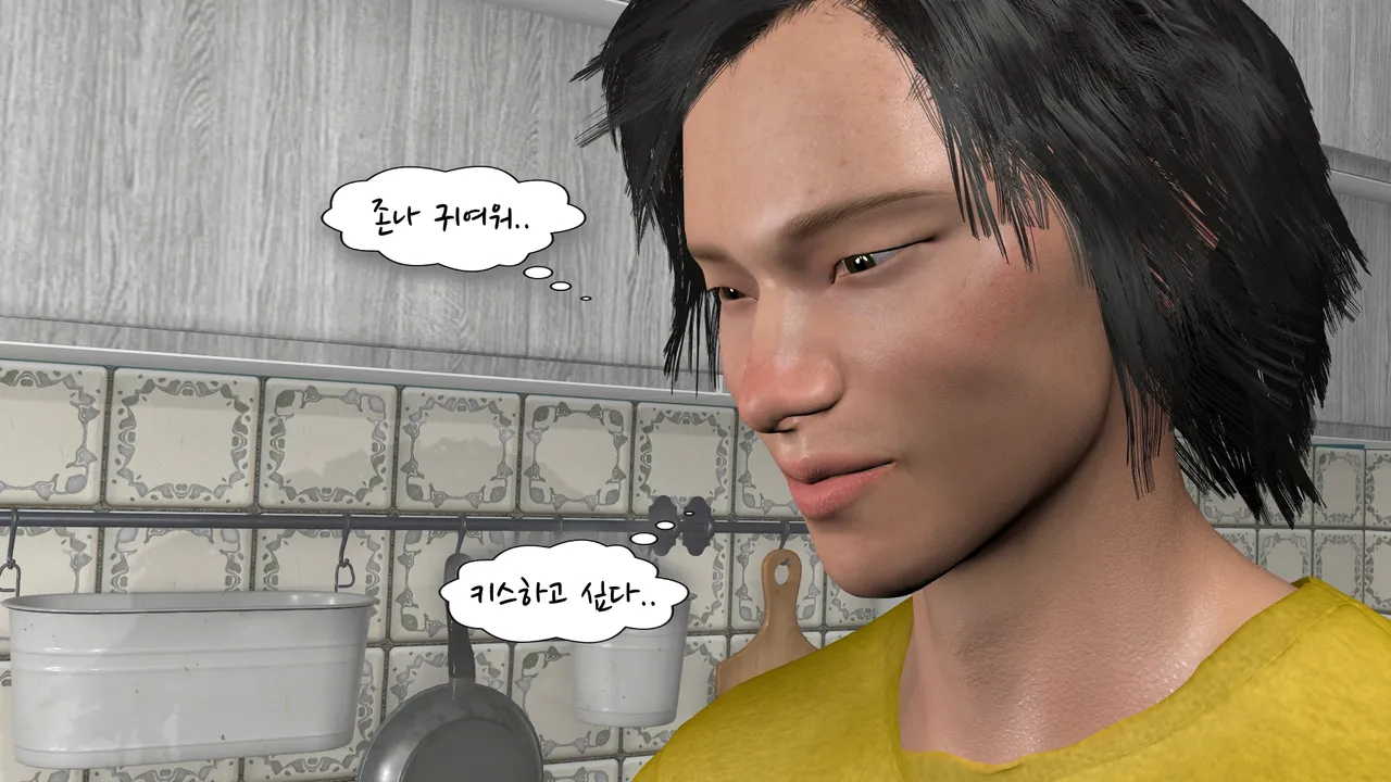 k-vam 과외쌤한테 - Image 71