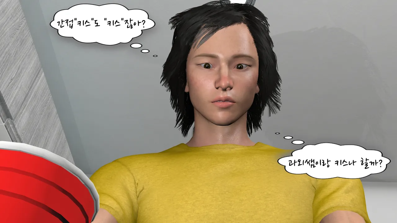 k-vam 과외쌤한테 - Image 74