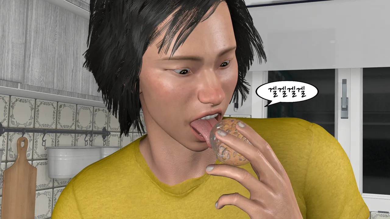 k-vam 과외쌤한테 - Image 76