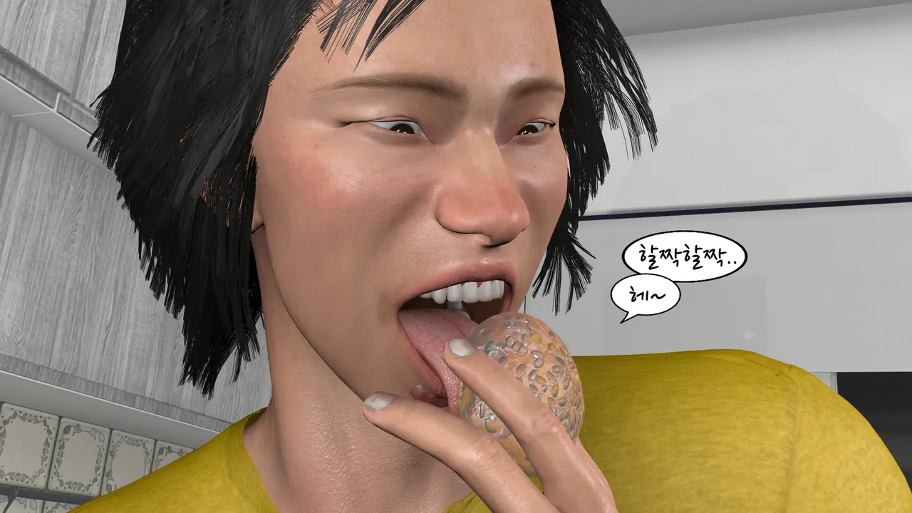 k-vam 과외쌤한테 - Image 77