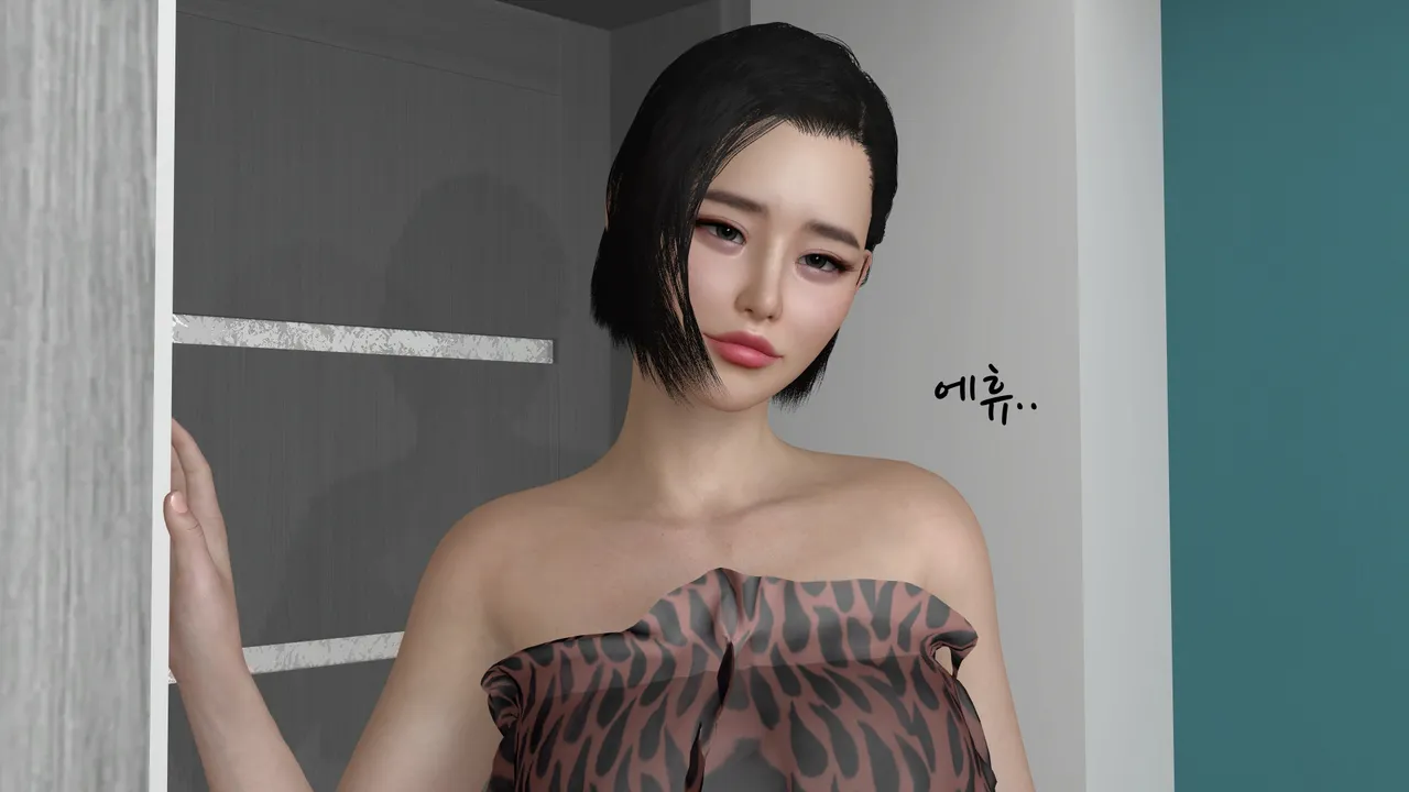 k-vam 과외쌤한테 - Image 8