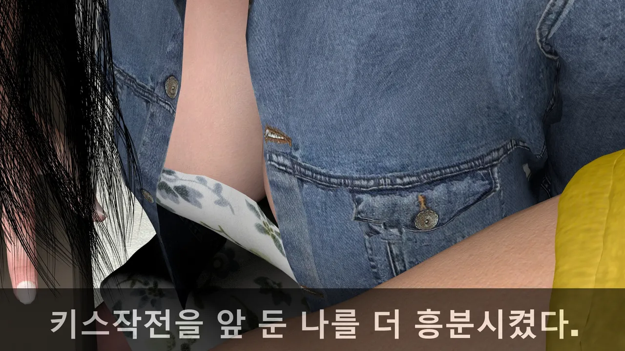 k-vam 과외쌤한테 - Image 82