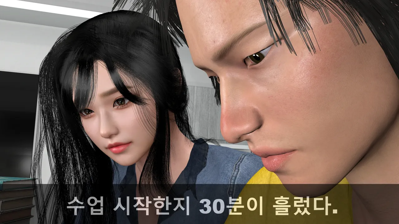 k-vam 과외쌤한테 - Image 83