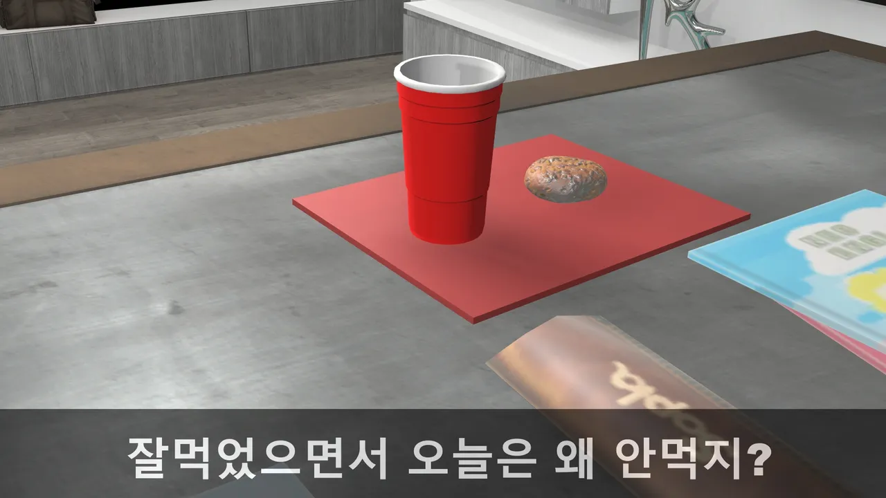 k-vam 과외쌤한테 - Image 84