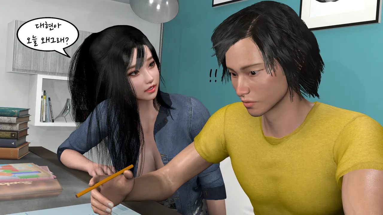 k-vam 과외쌤한테 - Image 86