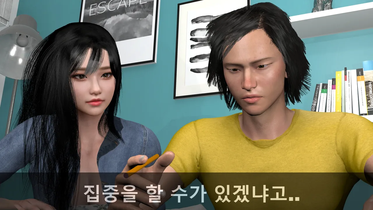 k-vam 과외쌤한테 - Image 88