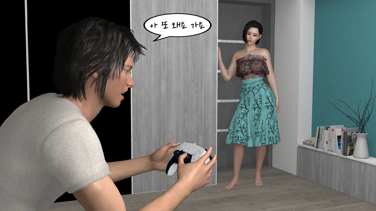 k-vam 과외쌤한테 - Image 9