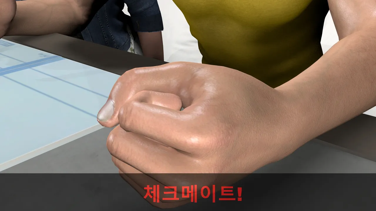 k-vam 과외쌤한테 - Image 92
