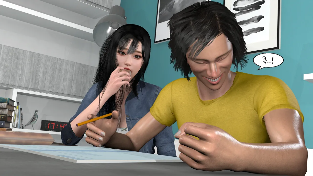 k-vam 과외쌤한테 - Image 97