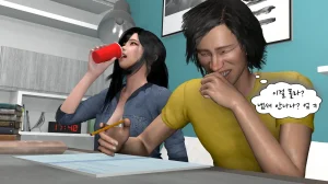 k-vam 과외쌤한테 - Page 105