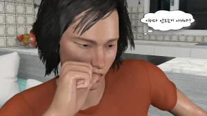 k-vam 과외쌤한테 - Page 129