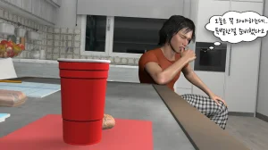 k-vam 과외쌤한테 - Page 130