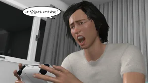 k-vam 과외쌤한테 - Page 14