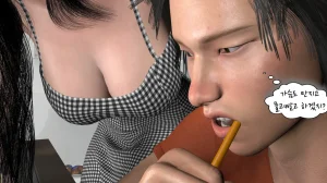 k-vam 과외쌤한테 - Page 149