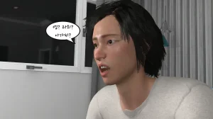 k-vam 과외쌤한테 - Page 15