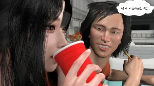 k-vam 과외쌤한테 - Page 163