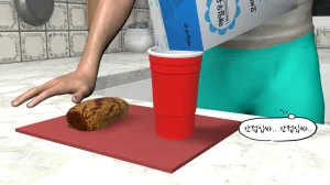 k-vam 과외쌤한테 - Page 183