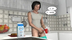 k-vam 과외쌤한테 - Page 186