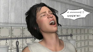 k-vam 과외쌤한테 - Page 191