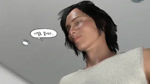 k-vam 과외쌤한테 - Page 207