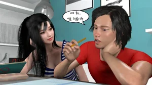 k-vam 과외쌤한테 - Page 218