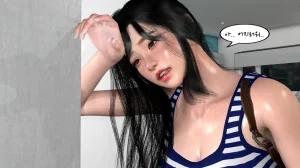 k-vam 과외쌤한테 - Page 245