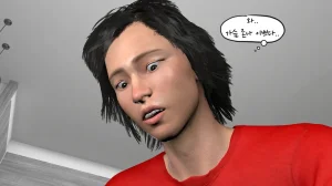 k-vam 과외쌤한테 - Page 277