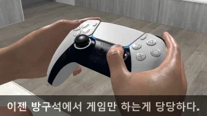 k-vam 과외쌤한테 - Page 3