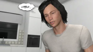 k-vam 과외쌤한테 - Page 37