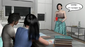 k-vam 과외쌤한테 - Page 41