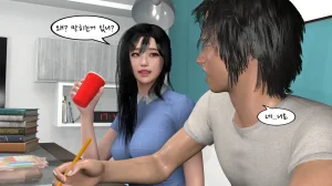 k-vam 과외쌤한테 - Page 62