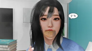 k-vam 과외쌤한테 - Page 70