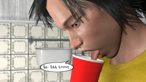 k-vam 과외쌤한테 - Page 75