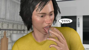 k-vam 과외쌤한테 - Page 76