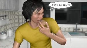 k-vam 과외쌤한테 - Page 78