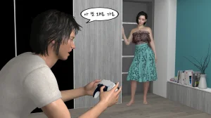 k-vam 과외쌤한테 - Page 9