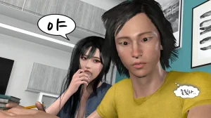 k-vam 과외쌤한테 - Page 99