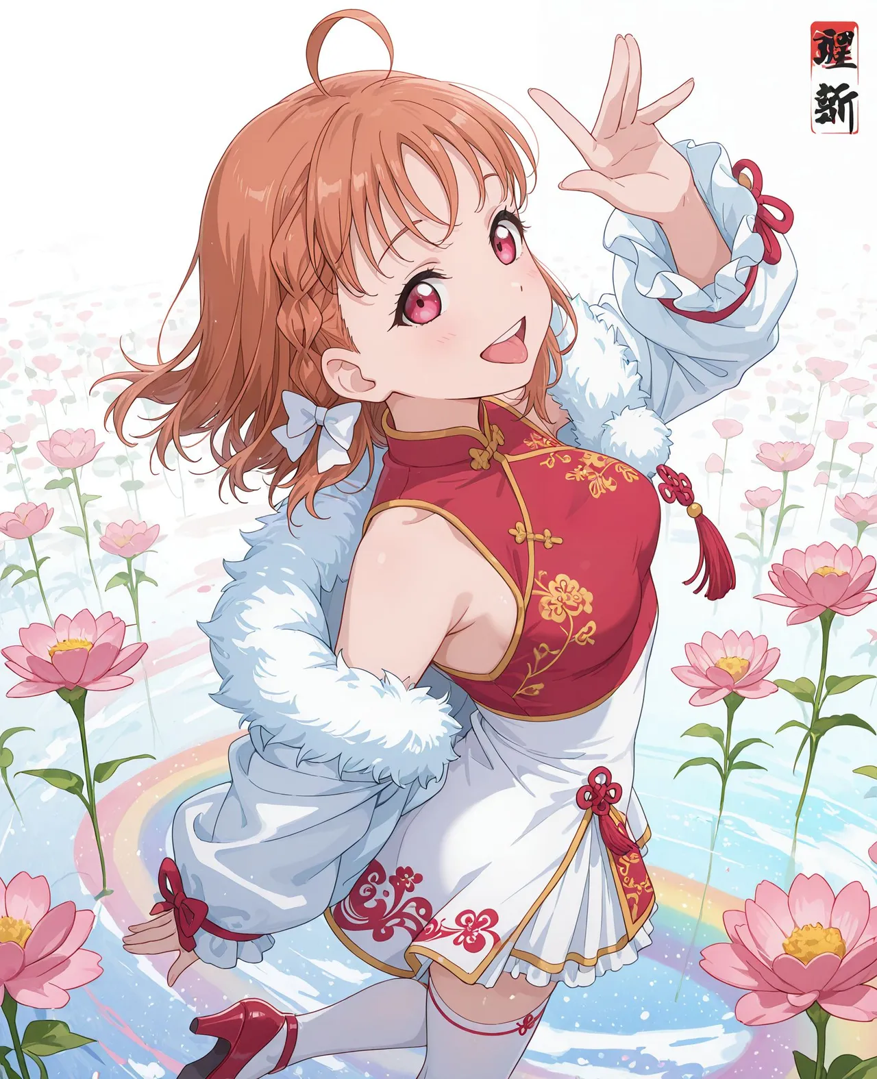 K39Chika Takami Love Live RandomSet 02 - Image 236