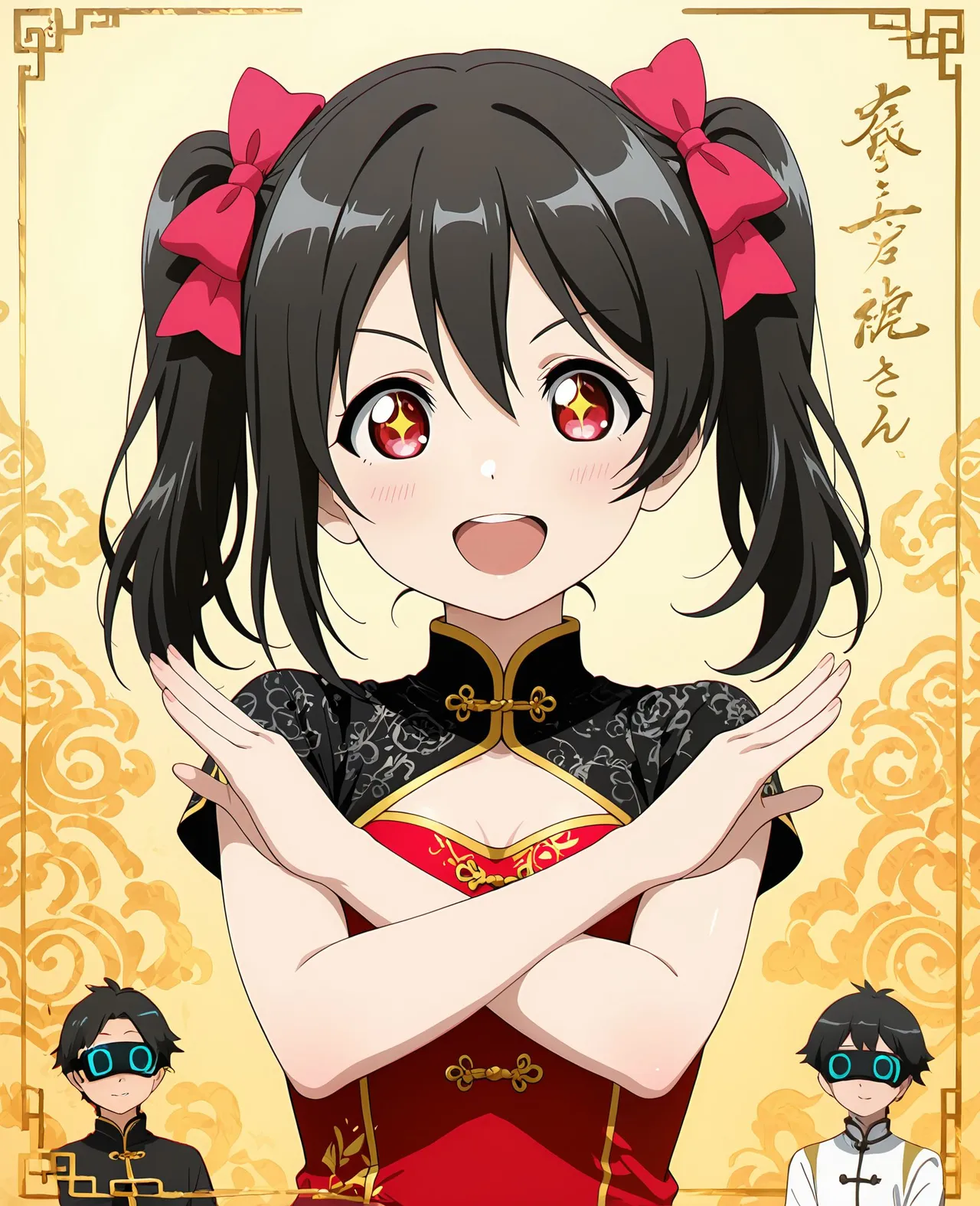 K39Nico Yazawa Love Live RandomSet 01 - Image 332