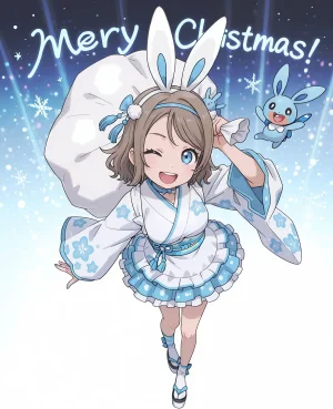 K39You Watanabe Love Live RandomSet 02 - Page 227